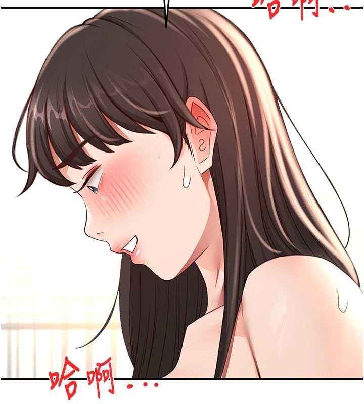顶加套房的春天 - 第74話-這回合以智力取勝 - page 132