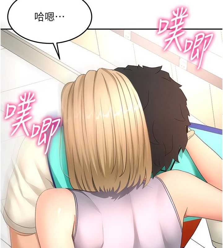 顶加套房的春天 - 第56話-容易心軟的鄰家姐姐 - page 68
