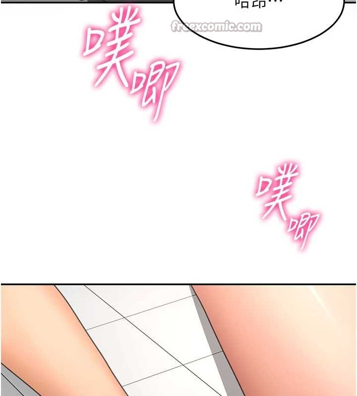 顶加套房的春天 - 第56話-容易心軟的鄰家姐姐 - page 70