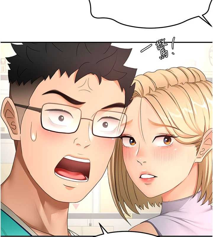 顶加套房的春天 - 第56話-容易心軟的鄰家姐姐 - page 78