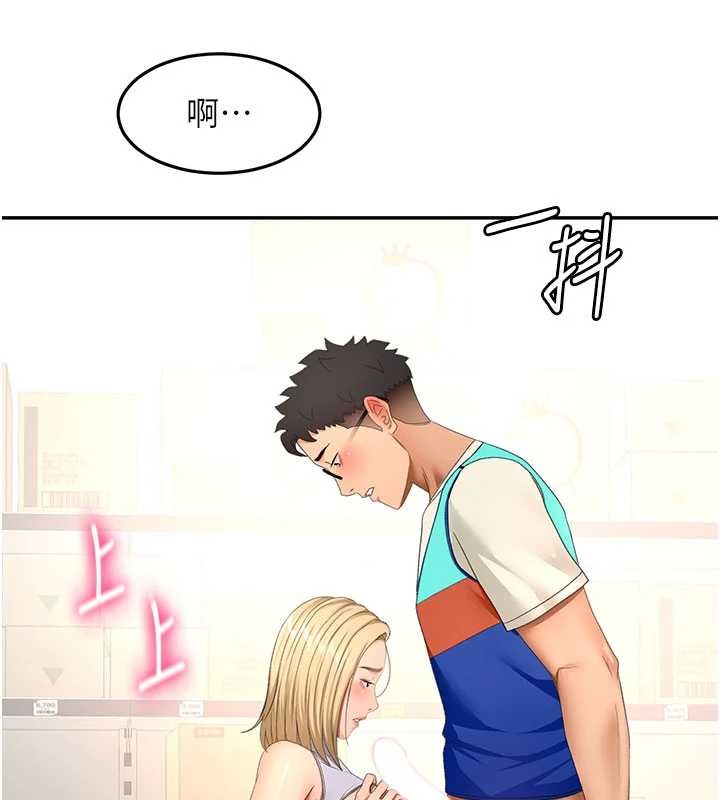 顶加套房的春天 - 第56話-容易心軟的鄰家姐姐 - page 108