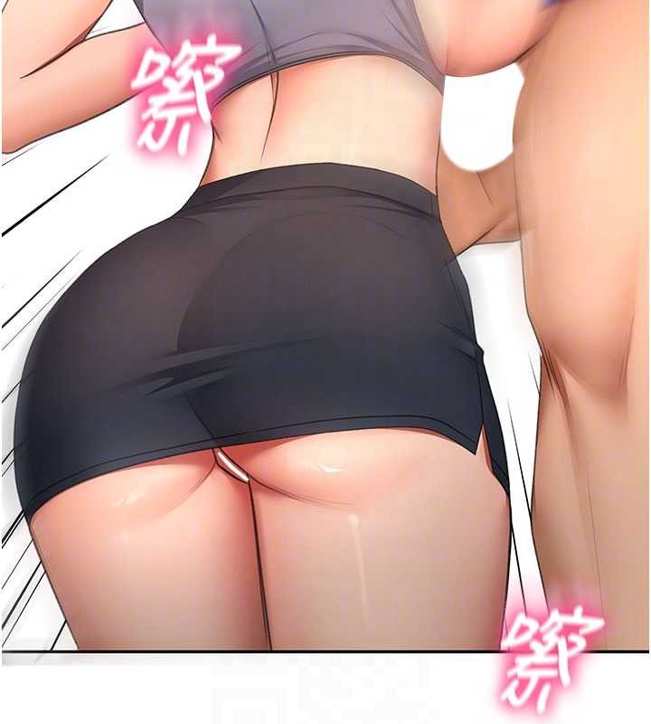顶加套房的春天 - 第56話-容易心軟的鄰家姐姐 - page 113