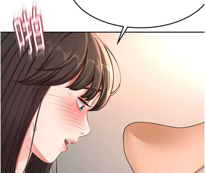 顶加套房的春天 - 第39話-第一次被女人上 - page 57