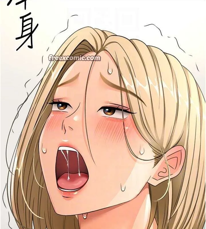 顶加套房的春天 - 第14話-餐桌下調情 - page 30