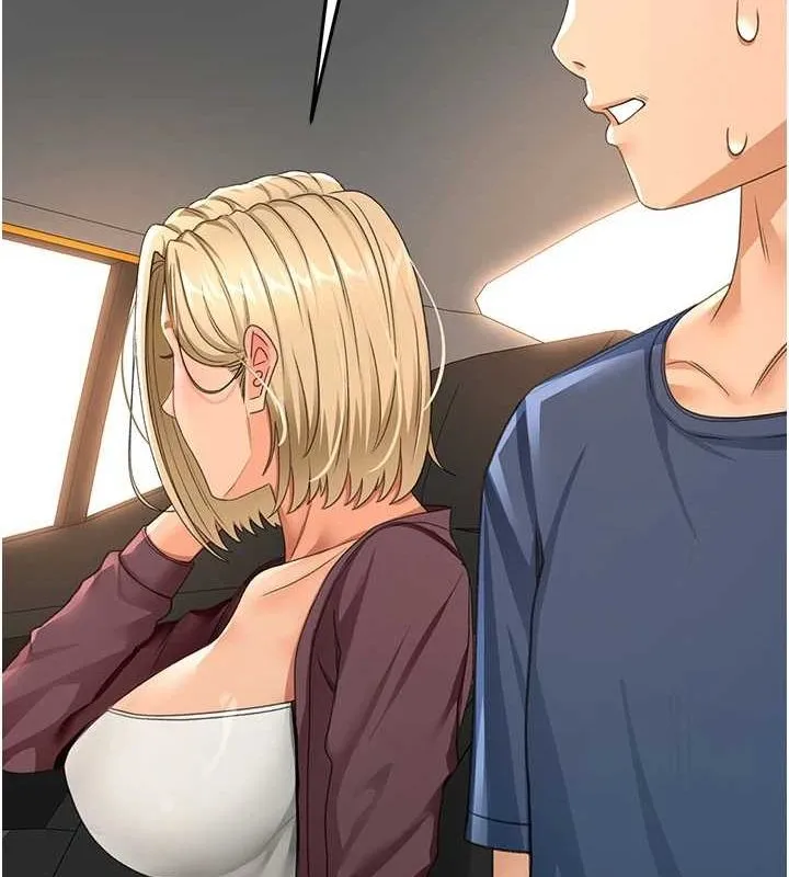 顶加套房的春天 - 第14話-餐桌下調情 - page 94