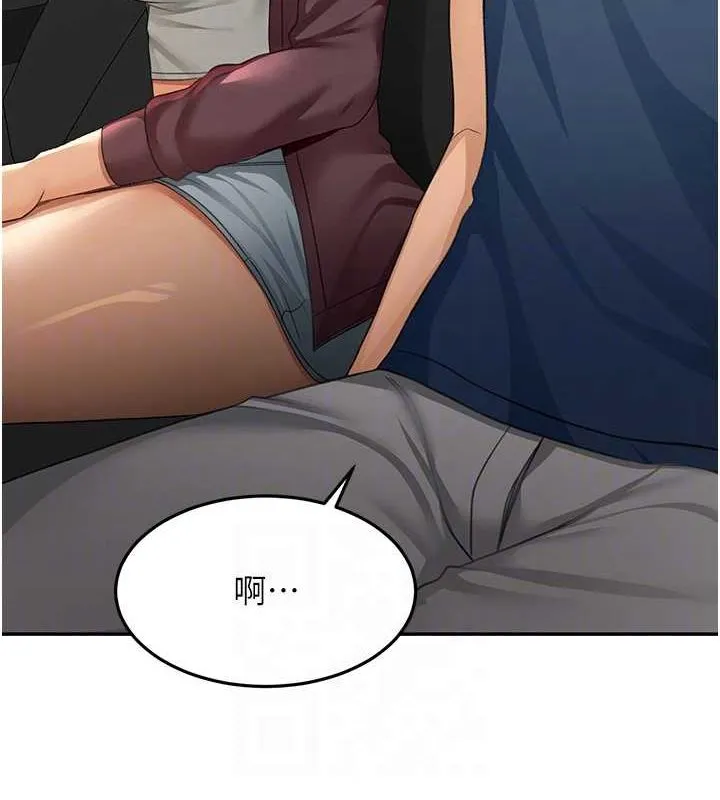 顶加套房的春天 - 第14話-餐桌下調情 - page 95