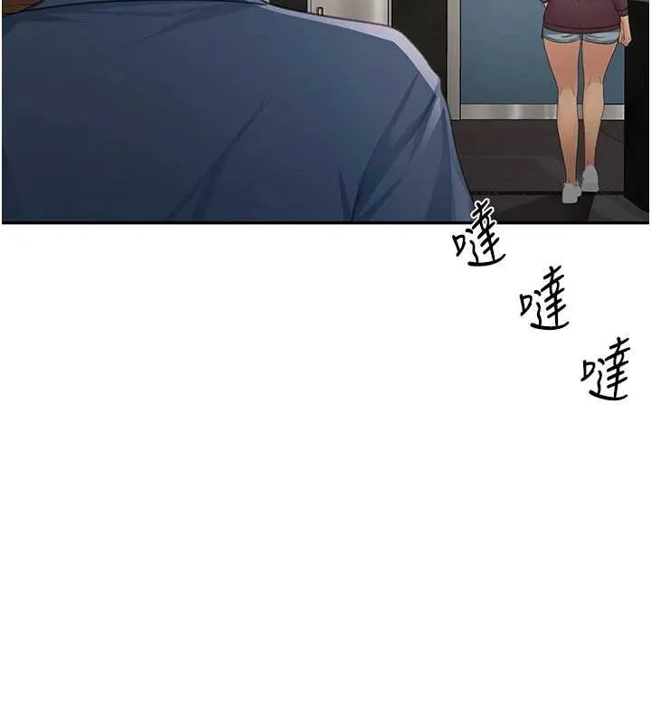 顶加套房的春天 - 第14話-餐桌下調情 - page 133