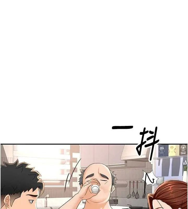 顶加套房的春天 - 第14話-餐桌下調情 - page 185