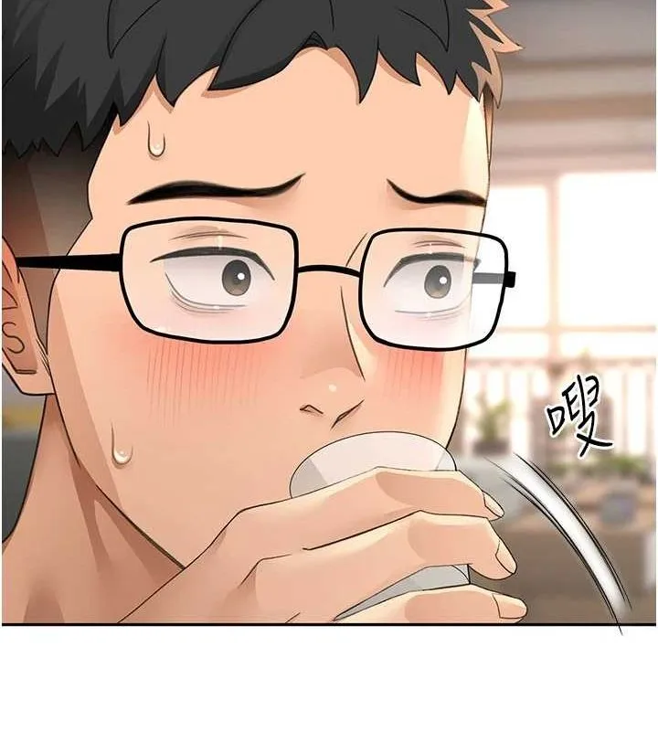 顶加套房的春天 - 第14話-餐桌下調情 - page 193