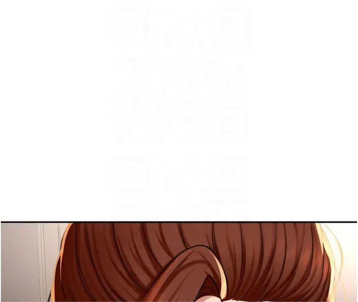 顶加套房的春天 - 第9話-妳老公頂不到這裡吧? - page 8