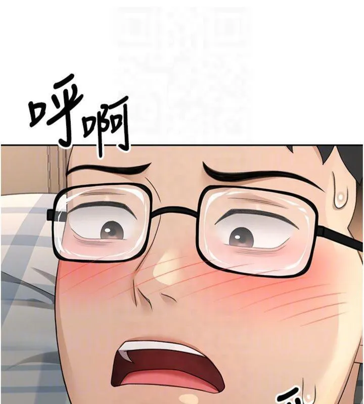 顶加套房的春天 - 第9話-妳老公頂不到這裡吧? - page 35