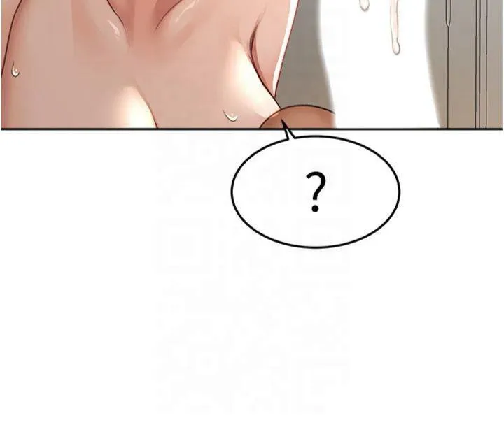顶加套房的春天 - 第9話-妳老公頂不到這裡吧? - page 76