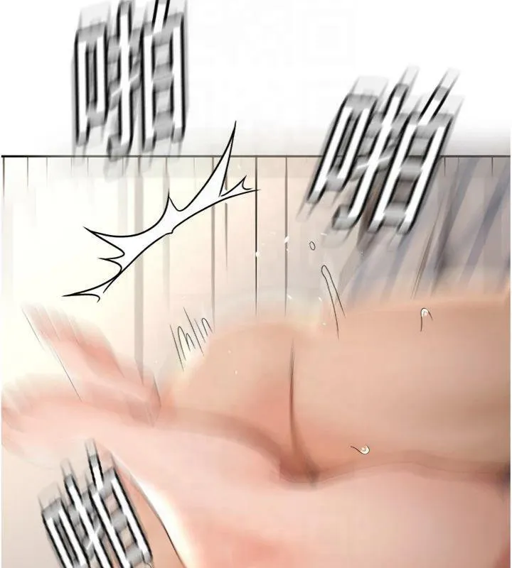 顶加套房的春天 - 第9話-妳老公頂不到這裡吧? - page 158