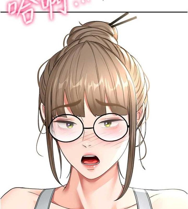 顶加套房的春天 - 第35話-醋意大發的母女倆 - page 12