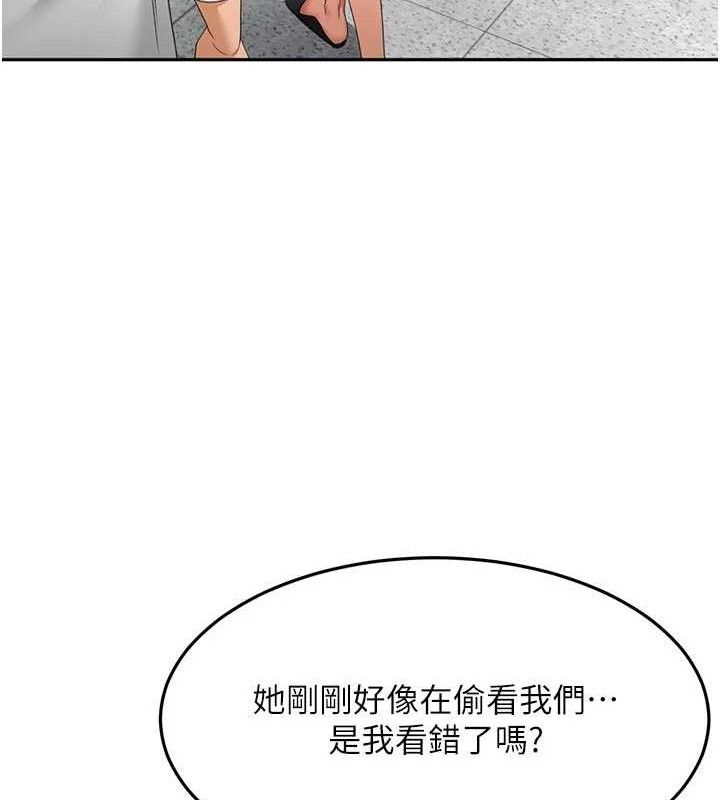 顶加套房的春天 - 第35話-醋意大發的母女倆 - page 24