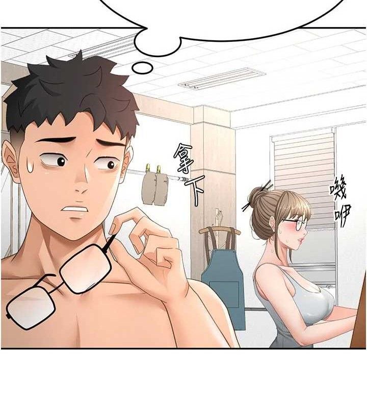 顶加套房的春天 - 第35話-醋意大發的母女倆 - page 25