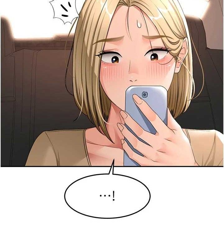 顶加套房的春天 - 第35話-醋意大發的母女倆 - page 62