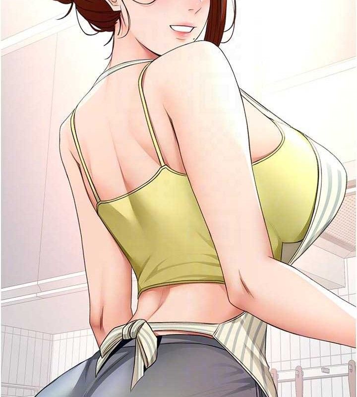 顶加套房的春天 - 第35話-醋意大發的母女倆 - page 83