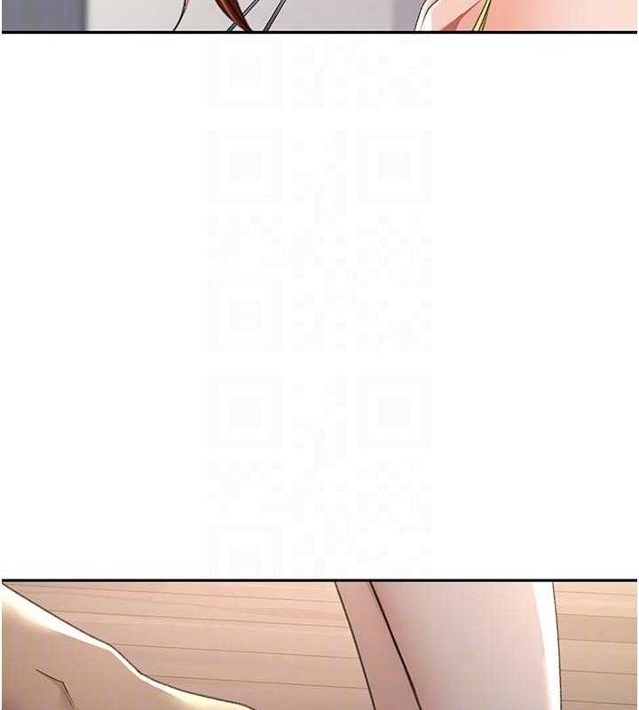 顶加套房的春天 - 第35話-醋意大發的母女倆 - page 105