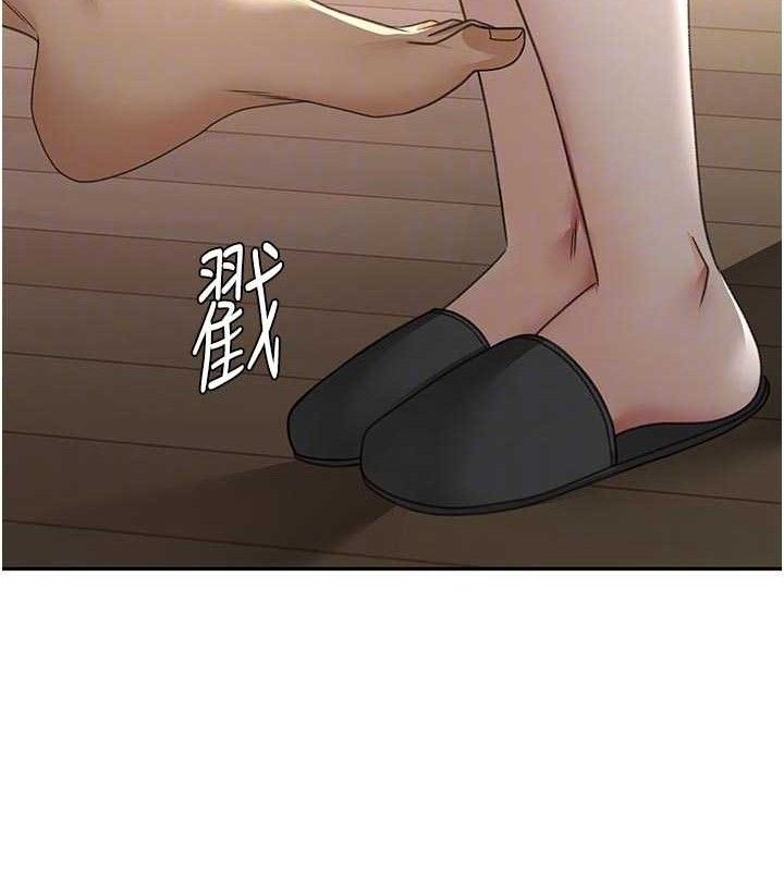 顶加套房的春天 - 第35話-醋意大發的母女倆 - page 106