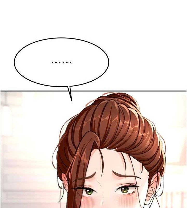 顶加套房的春天 - 第35話-醋意大發的母女倆 - page 124