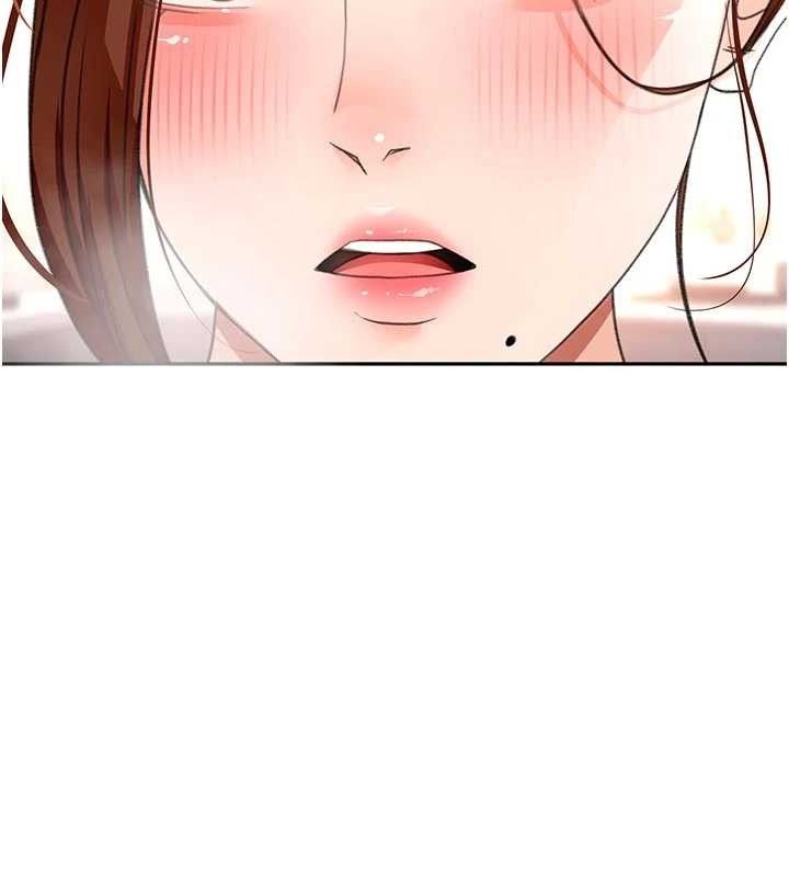顶加套房的春天 - 第35話-醋意大發的母女倆 - page 137