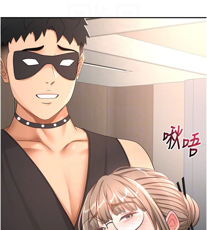 顶加套房的春天 - 第68話-下流男人的意淫對象 - page 48