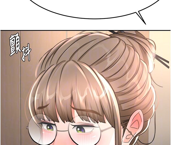 顶加套房的春天 - 第68話-下流男人的意淫對象 - page 91