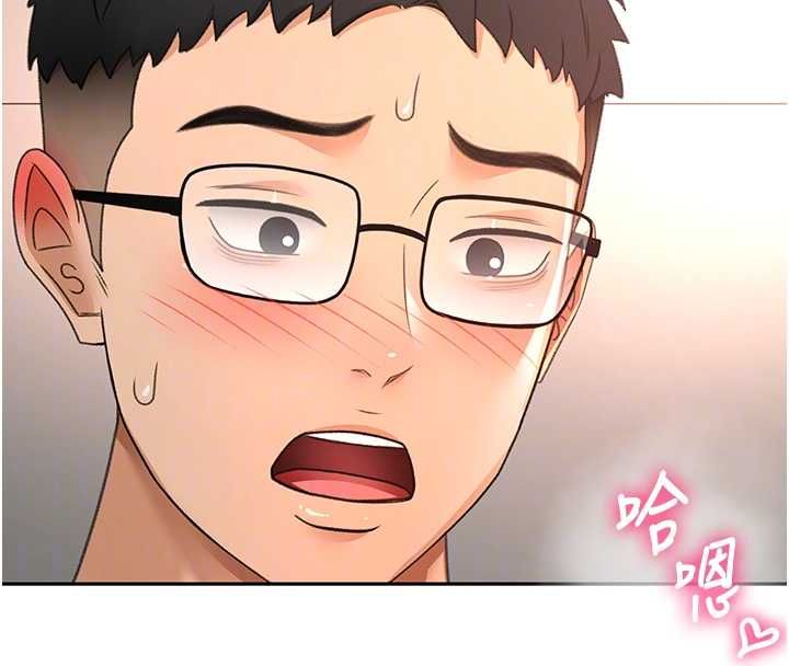 顶加套房的春天 - 第65話-任務要失敗了嗎?! - page 20