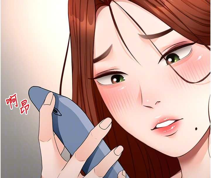 顶加套房的春天 - 第65話-任務要失敗了嗎?! - page 36