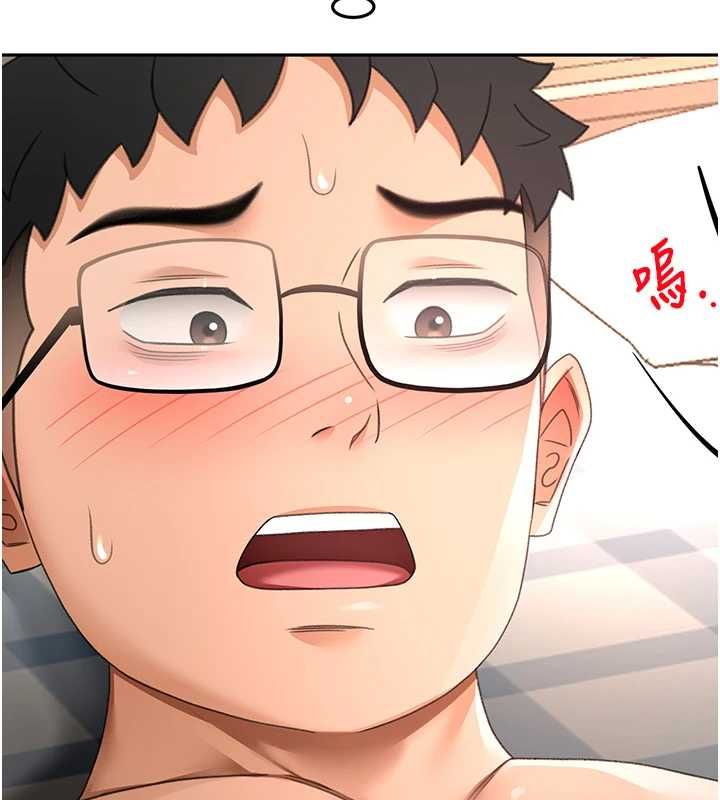 顶加套房的春天 - 第65話-任務要失敗了嗎?! - page 89