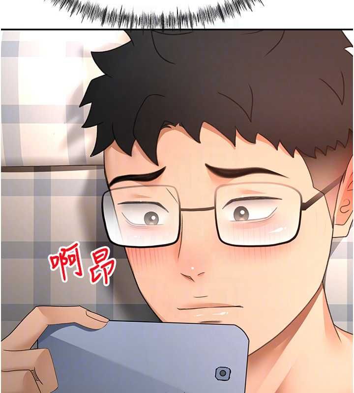 顶加套房的春天 - 第65話-任務要失敗了嗎?! - page 101