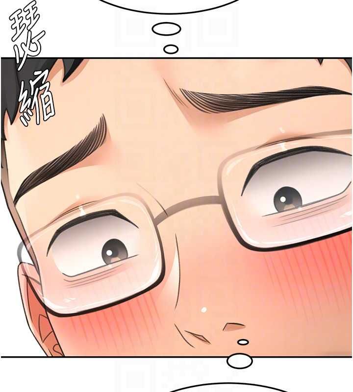 顶加套房的春天 - 第65話-任務要失敗了嗎?! - page 109