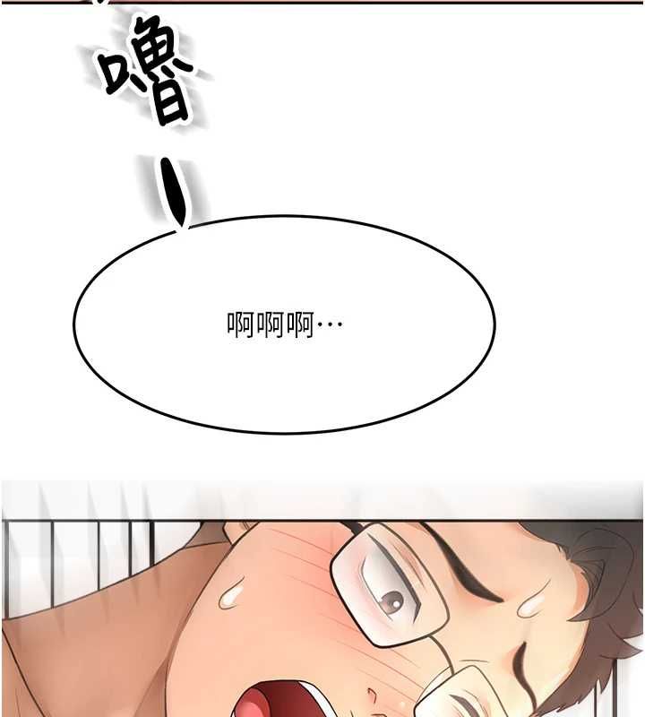 顶加套房的春天 - 第65話-任務要失敗了嗎?! - page 121