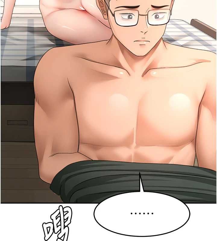 顶加套房的春天 - 第65話-任務要失敗了嗎?! - page 130