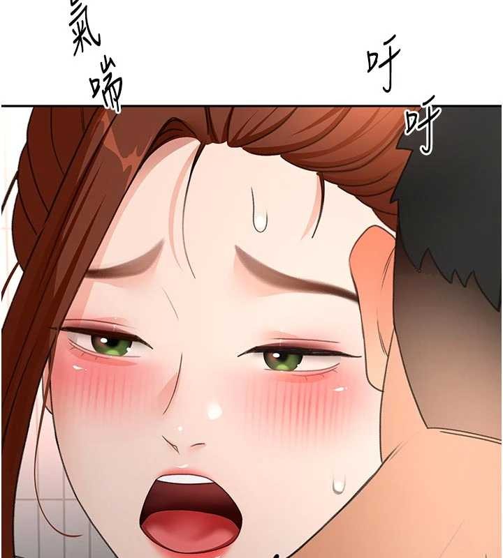 顶加套房的春天 - 第50話-在女兒面前發情的母親 - page 13