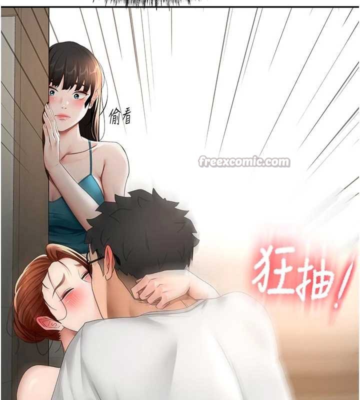 顶加套房的春天 - 第50話-在女兒面前發情的母親 - page 42