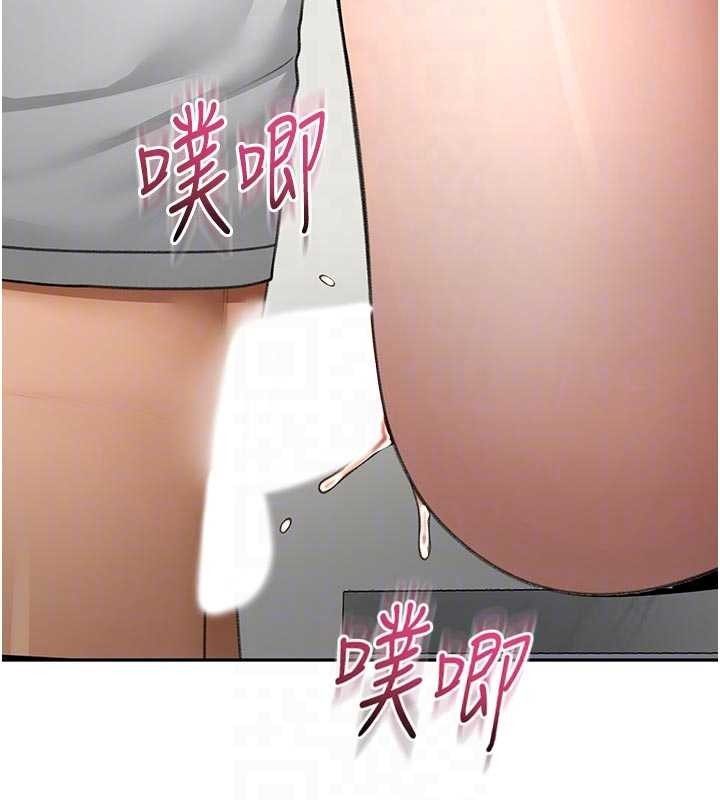 顶加套房的春天 - 第50話-在女兒面前發情的母親 - page 46