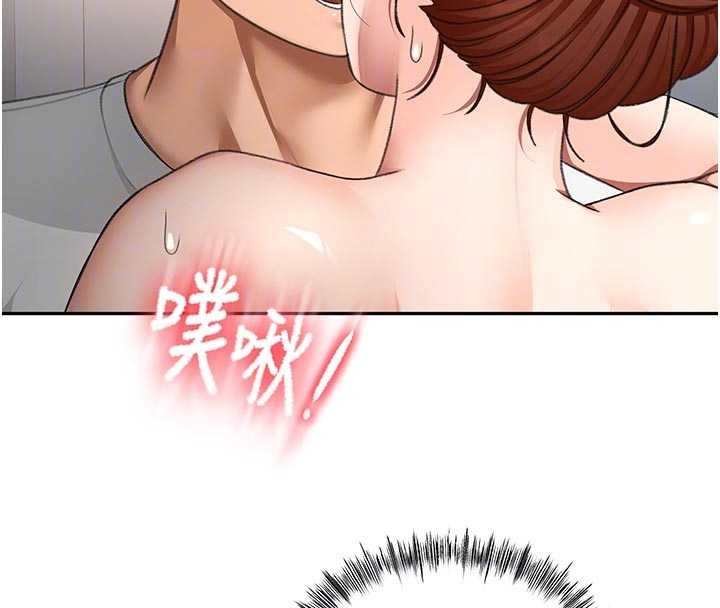 顶加套房的春天 - 第50話-在女兒面前發情的母親 - page 48