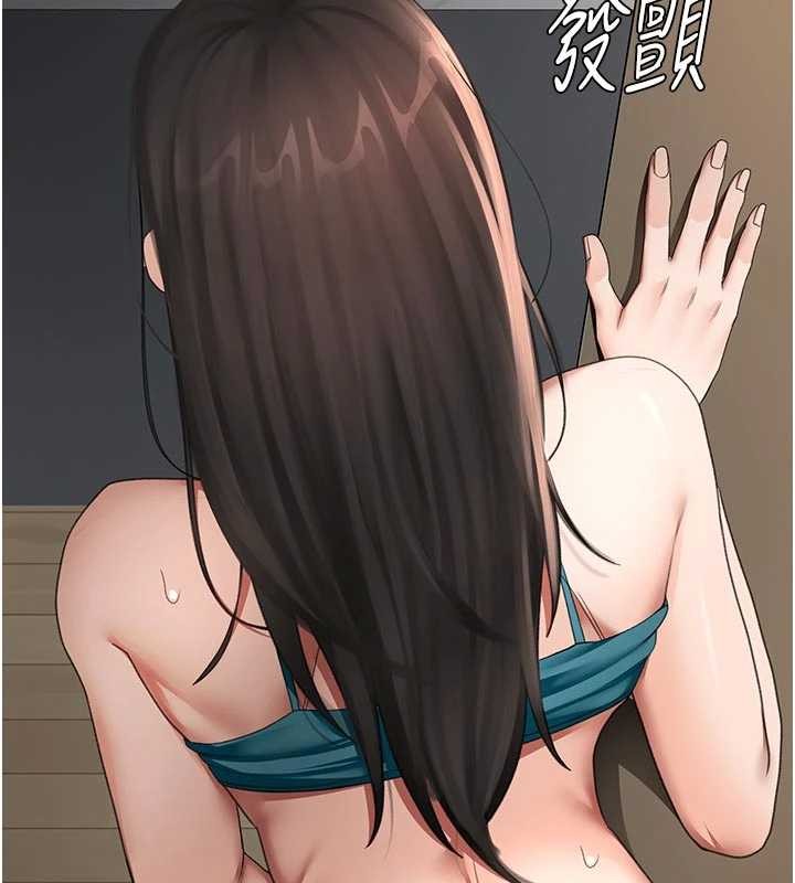 顶加套房的春天 - 第50話-在女兒面前發情的母親 - page 59