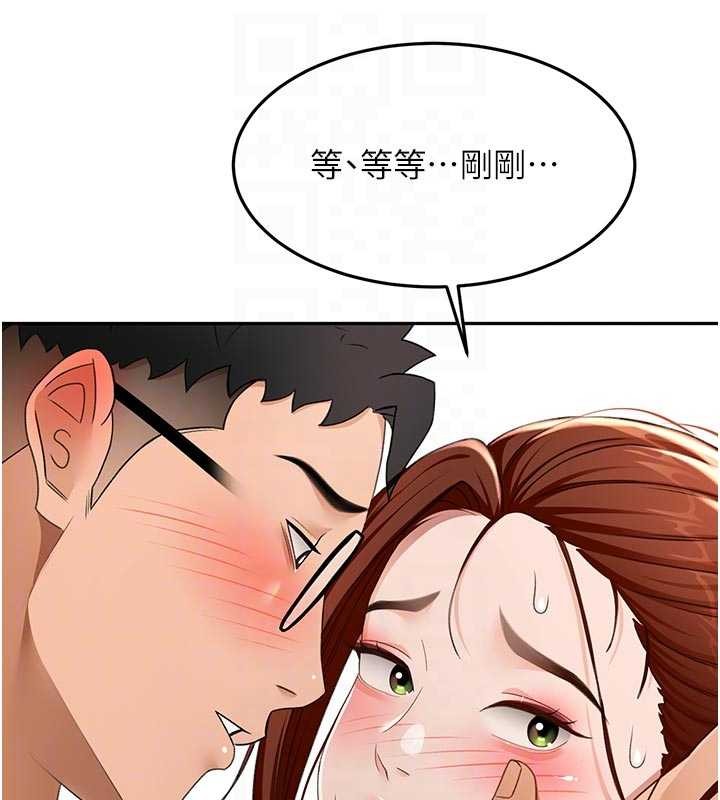 顶加套房的春天 - 第50話-在女兒面前發情的母親 - page 77