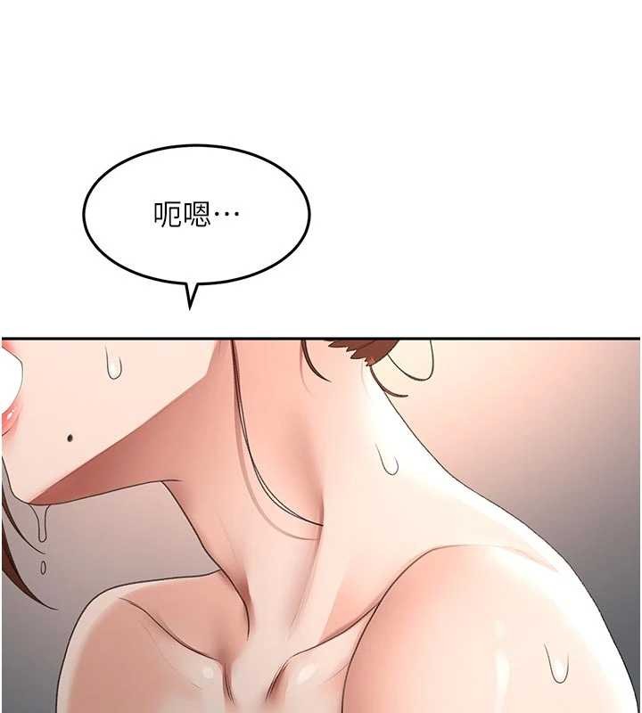 顶加套房的春天 - 第50話-在女兒面前發情的母親 - page 89