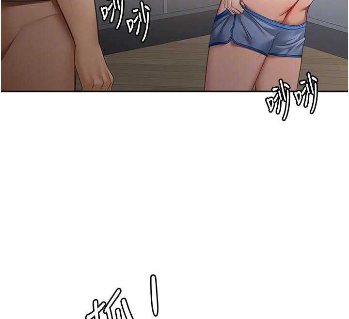 顶加套房的春天 - 第50話-在女兒面前發情的母親 - page 96