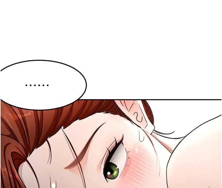 顶加套房的春天 - 第50話-在女兒面前發情的母親 - page 119