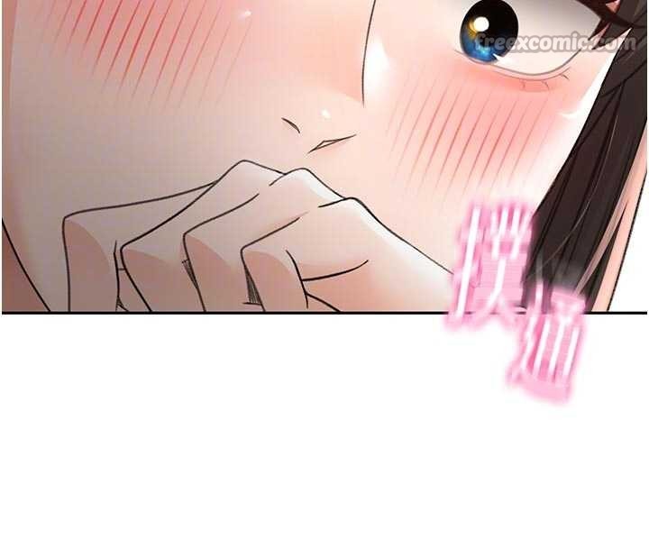 顶加套房的春天 - 第50話-在女兒面前發情的母親 - page 126