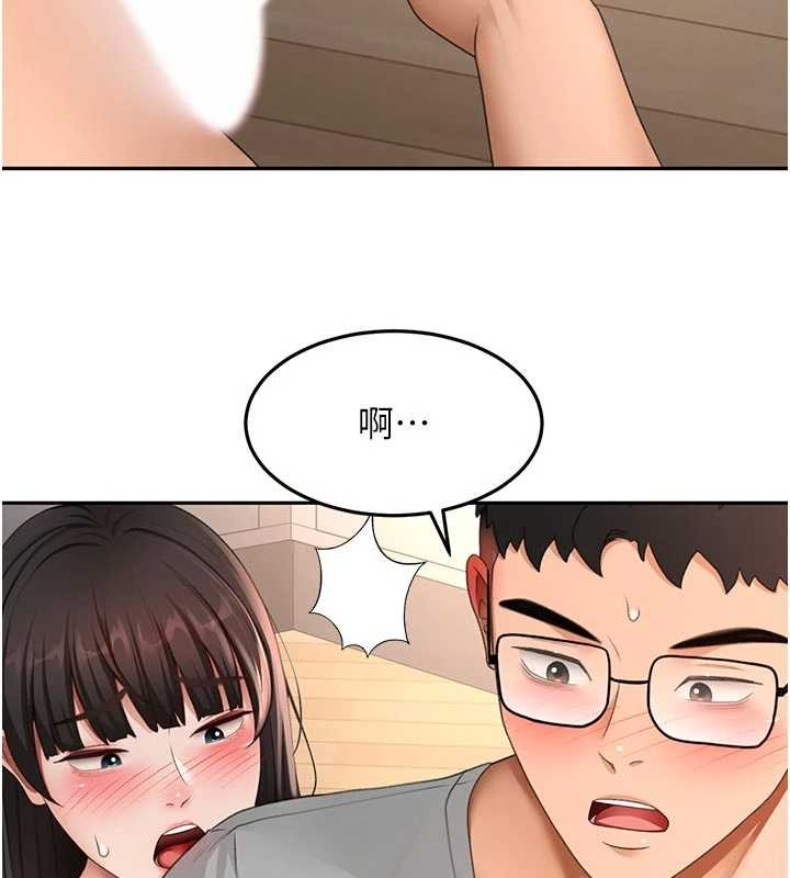 顶加套房的春天 - 第50話-在女兒面前發情的母親 - page 128