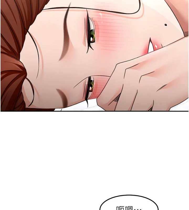 顶加套房的春天 - 第50話-在女兒面前發情的母親 - page 133