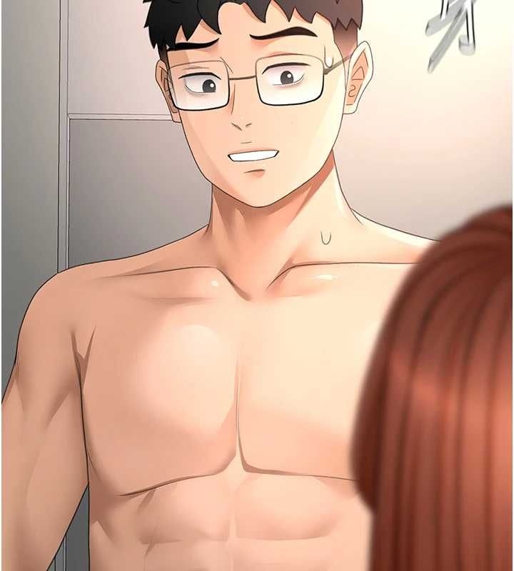 顶加套房的春天 - 第66話-有錢人的社交聚會 - page 2