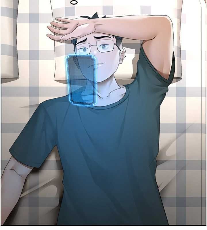 顶加套房的春天 - 第66話-有錢人的社交聚會 - page 27