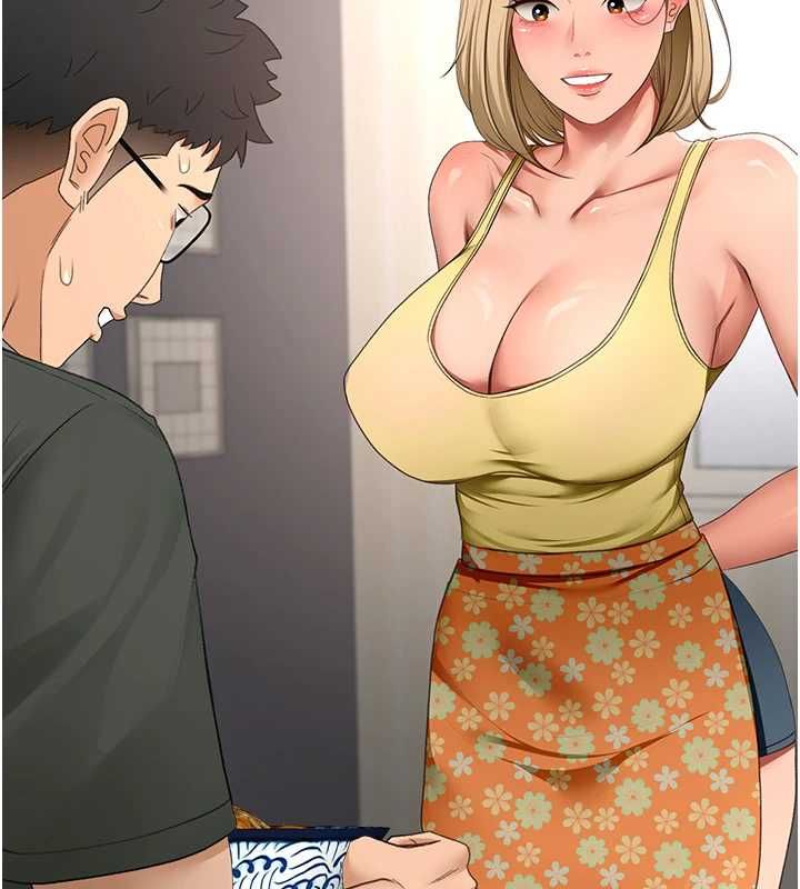 顶加套房的春天 - 第66話-有錢人的社交聚會 - page 46